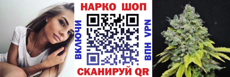 Как найти закладки Свирск Гашиш  Амфетамин  Мефедрон  Конопля 