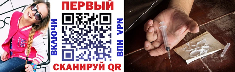 сколько стоит  Свирск  АМФЕТАМИН 97% 