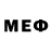 Метамфетамин Methamphetamine eltteo