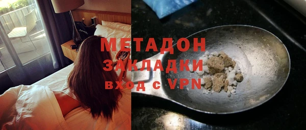 эйфоретик Гусев