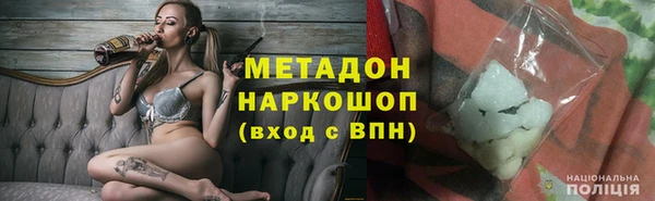 дживик Нея