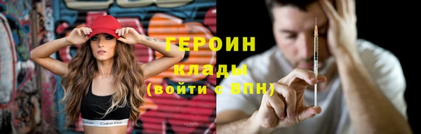 эйфоретик Гусев
