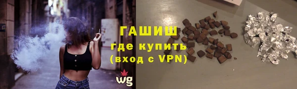 эйфоретик Гусев