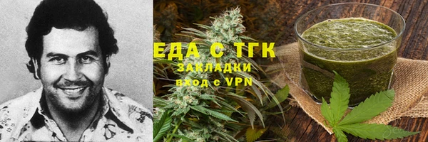 эйфоретик Гусев