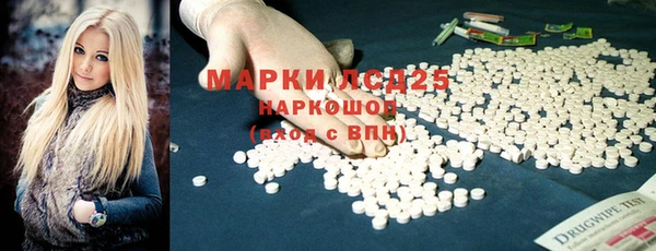 дживик Нея