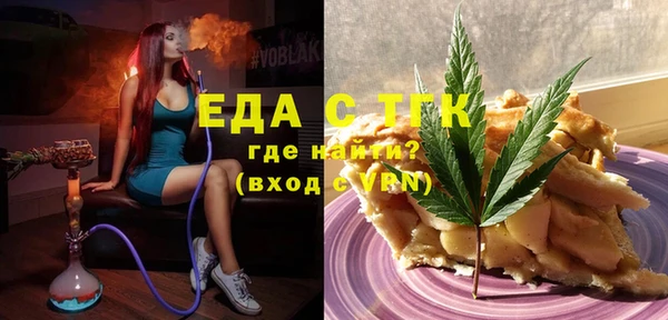 эйфоретик Гусев