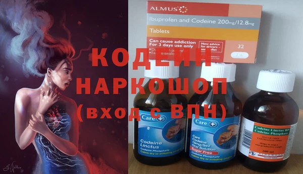 мет Гусь-Хрустальный