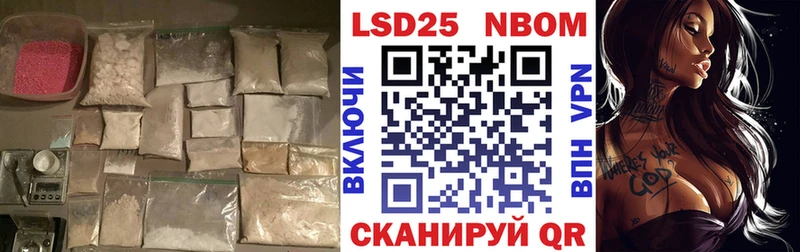 цены   Свирск  Лсд 25 экстази кислота 