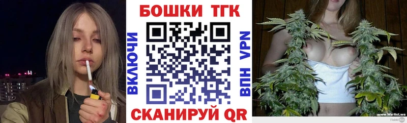 ОМГ ОМГ ссылки  Свирск  Шишки марихуана VHQ  где можно купить наркотик 